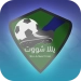 Yalla Shoot Follow the most important matches APK